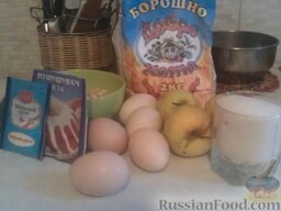 Арахисово-яблочный пирог: Вот продукты, которые нам понадобятся для приготовления арахисово-яблочного пирога.