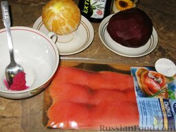 Карпаччо из свеклы с лососем: Как приготовить карпаччо из свеклы:    С апельсина срежьте кожуру и очистите мякоть от белых волокон.