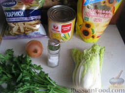 Быстрый салат с кукурузой и сухариками: Продукты для салата с сухариками и кукурузой перед вами.