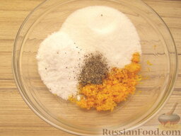 Стейк из форели под сметанным соусом: Соединить соль, сахар, цедру и перец.