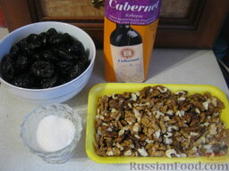 Чернослив, фаршированный грецкими орехами: Продукты для фаршированного чернослива перед вами.