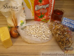 Лепешки из фасоли, с орехами и сыром: Подготовить продукты для приготовления лепешек из фасоли.
