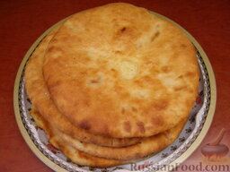 "Картофчин" - осетинский пирог с картофелем: Осетинские пироги с картошкой готовы. Приятного аппетита!