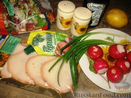 Салат с редисом и копченой рыбой: Для салата с копченой рыбой нужны такие продукты.