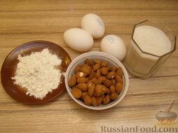 Миндальное печенье по ГОСТу: Подготовить продукты для миндального печенья.
