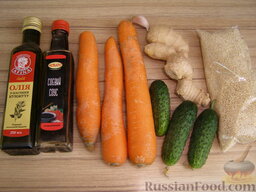 Пряный морковный салат с кунжутом: Подготовить продукты для морковного салата.