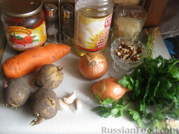 Постный суп харчо: Продукты для постного супа харчо перед вами.