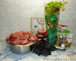 Шашлык из свинины, маринованный в томате: Продукты для приготовления шашлыка из свинины.