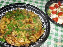 Картофель "Идеал": Запеченный картофель с грибами готов. Приятного аппетита!