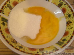 Тарталетки сладкие, десертные: Как приготовить тарталетки сладкие:    Смешиваем сахар и яйца.