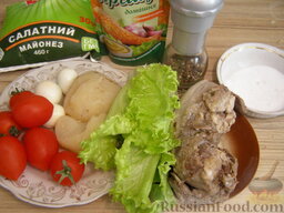 Салат с языком "Аппетитный": Подготовим продукты для салата с языком. Сразу видно, что салат будет вкусным ))