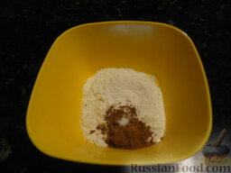 Шоколадное пирожное "Лава" (Chocolate Lava cake): Смешиваем муку с какао и солью.