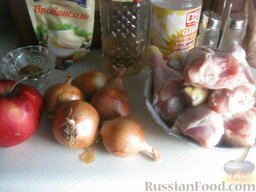 Куриное мясо, запечeнное в маринаде: Продукты для приготовления курицы, запеченной в маринаде, перед вами.