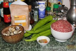 Острый перец, фаршированный мясом, в кляре: Продукты для приготовления острого перца фаршированного.
