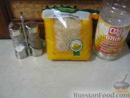 Жареный рис на гарнир: Продукты для приготовления  жареного риса перед вами.