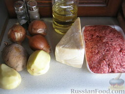 Картофельная запеканка с фаршем на скорую руку: Продукты для картофельной запеканки перед вами.