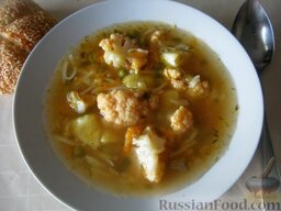 Суп с цветной капустой (брокколи) и вермишелью: Суп из цветной капусты с вермишелью готов.  Приятного аппетита!