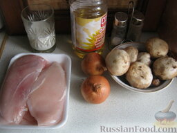 Куриное филе со сливками и грибами: Продукты для куриного филе со сливками перед вами.