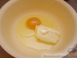 Пикантные лепешки с сыром в микроволновке: Как приготовить лепешки с сыром в микроволновке:    Размягченное масло смешать с яйцом.