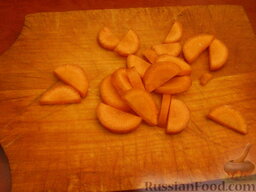 Овощи, томленные в духовке: Морковь очистить, вымыть, нарезать ломтиками.