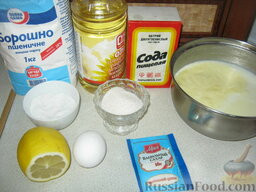 Оладьи на молоке "Пышечки": Продукты для оладий на молоке перед вами.