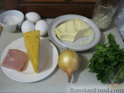 Омлет с овощами, зеленью и сыром: Продукты для омлета с овощами перед вами.