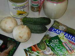Салат с кукурузой "Мистик": Продукты для салата с кукурузой.