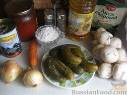 Грибная солянка (постная): Продукты для солянки грибной перед вами.