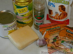 Салат с сухариками "Сырный день": Продукты для приготовления салата с сухариками и сыром:
