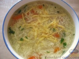 Куриный суп с сыром: Куриный суп с сыром готов. В тарелку добавить немного тертого сыра.  Приятного аппетита!