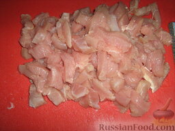 Индюшатина на восточный лад: Как приготовить индюшатину с овощами:    Филе индейки (или курочки) режем небольшими кусочками.