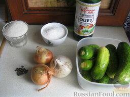 Салат из огурцов на зиму  «Зимний король»: Для рецепта нужны следующие продукты.