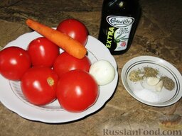 Итальянские куриные рулеты и соус "Маринара": Соус можно готовить из консервированных в собственном соку томатов или из свежих. Сейчас лето и, конечно, лучше готовить соус из свежих спелых помидоров.