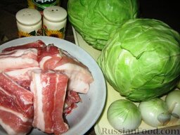 Свиные ребра, тушенные с капустой: Такие продукты нужны, чтобы приготовить тушеные свиные ребра с капустой.