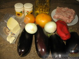Баклажанные лодочки с овощами и фаршем: Продукты для баклажанов, фаршированных фаршем и овощами.