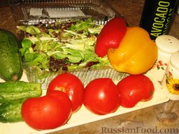 Салат "Гармония вкуса": Ингредиенты для салата с авокадо 