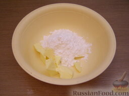 Масляный бисквит в микроволновке: Как приготовить масляный бисквит в микроволновке:    Масло нарезать кубиками, смешать с сахарной пудрой.