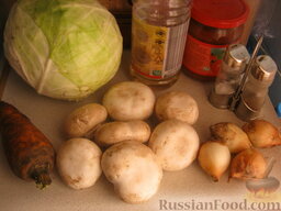 Тушеная капуста с грибами (в мультиварке): Продукты для приготовления тушеной капусты с грибами перед вами.
