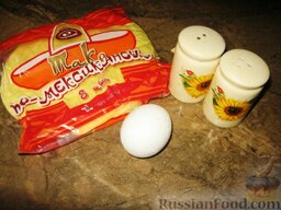 Яичница "Орсини" в лаваше: Продукты для яичницы в лаваше.