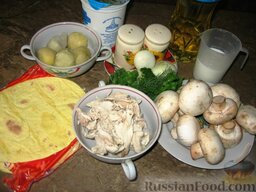 Грибная запеканка в лаваше: Продукты для грибной запеканки с картофелем и курицей.
