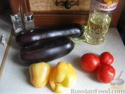 Салат из баклажанов и помидоров со сладким перцем: Продукты для салата из баклажанов c помидорами перед вами.