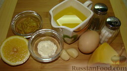 Сырный соус: Как приготовить сырный соус:    Вбить яйцо в миску.   Посолить, поперчить по вкусу.  Добавить горчицу.  Добавить сухое молоко.  Выдавить сок лимона.