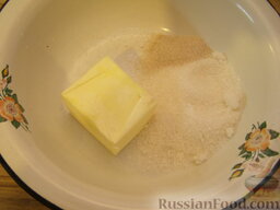 Песочные рулетики с вишневой начинкой: Как приготовить песочные рулетики с вишневой начинкой:    Масло смешать с сахаром и ванильным сахаром.