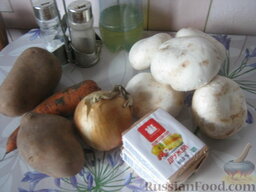 Сырный суп с грибами: Продукты для вкусного сырного супа с грибами перед вами.
