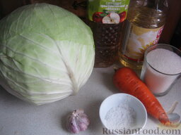 Маринованная капуста быстрого приготовления: Продукты для капусты маринованной быстрого приготовления перед вами.