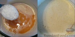 Медовик со сметанным кремом: Когда сахар и мед растворятся, то получится жидкая консистенция. Затем добавляем соду, гашенную уксусом.