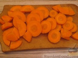 Соте из моркови: Как приготовить овощное соте из моркови:    Морковь вымыть, очистить и нарезать кружочками толщиной 3 мм.