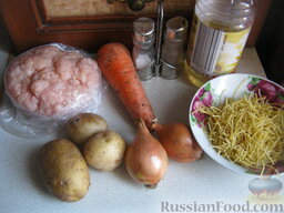 Суп с фрикадельками и вермишелью: Продукты для супа с фрикадельками перед вами.