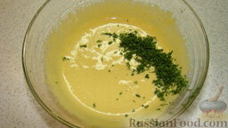Горчичный соус: Взбивая горчичную массу, влить тонкой струйкой растительное масло. Взбить горчичный соус до однородной массы.  Измельчить укроп, добавить в соус.
