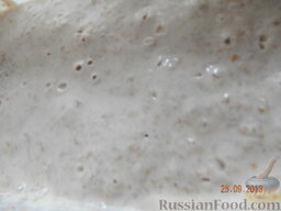 Хлеб гречневый белый: Так выглядит закваска на отрубях.